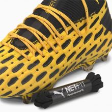 PUMA Future 5.1 netfit fg/ag