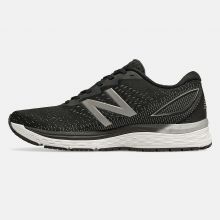 costo new balance 880