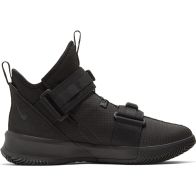 NIKE Lebron soldier xiii sfg