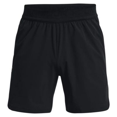 Under Armour Bermuda peak woven