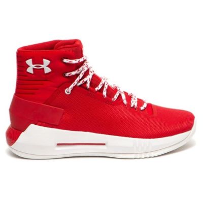 Under Armour Bgs drive 4
