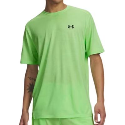 Under Armour T-shirt tech vent jacquard