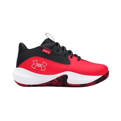 Under Armour Ps lockdown 7 junior