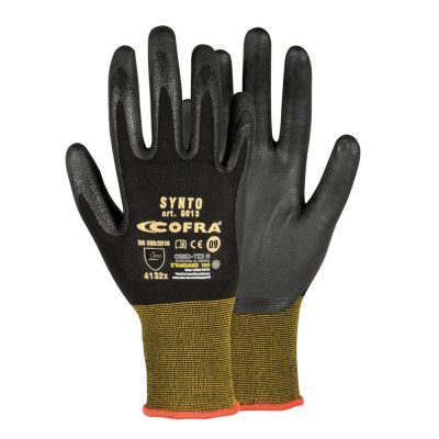 cofra Gunto synto nitrile pu