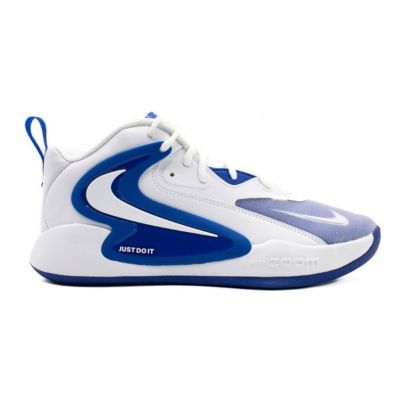 NIKE Zoom hyperset 2