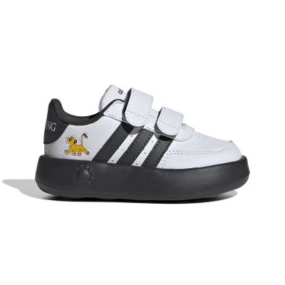 ADIDAS Breaknet lion junior