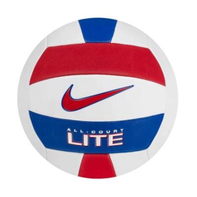 NIKE Pallone all court lite