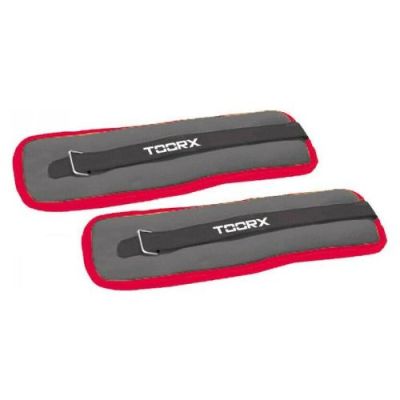 DANA SPORT Polsiere coppia appesantita 2x2kg