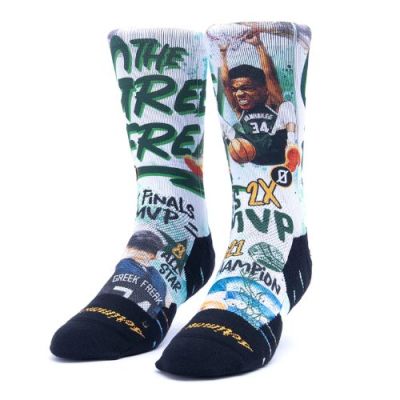 SCRIMMAGE Greek freak
