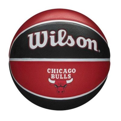 wilson Pallone nba team tribute chi bulls n.7