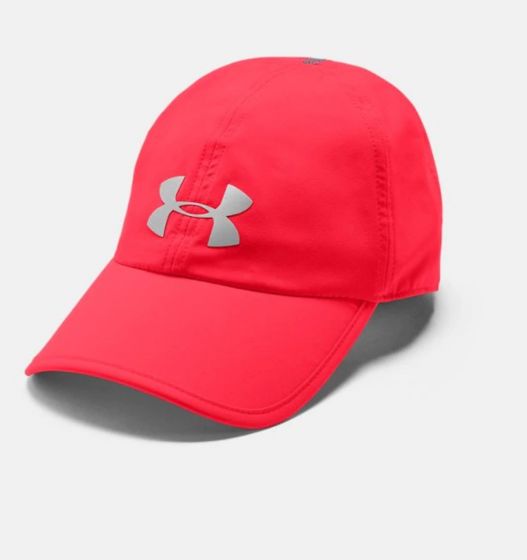 Cappello running under armour Clearance