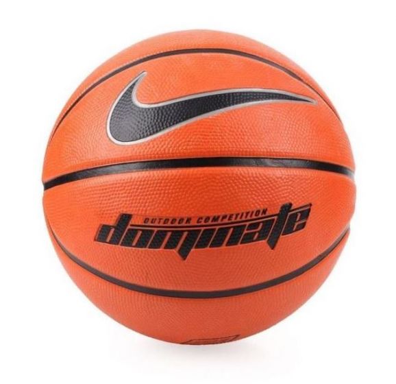Pallone da basket jordan prezzo deals